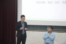 说明: D:\新闻稿件\照片\2020.10.13 黄旭东 报告会\IMG_1906.JPG